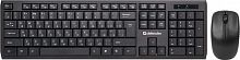Клавиатура + мышь Defender Harvard C-945 Nano клав:черный мышь:черный USB беспроводная