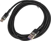 Кабель Super Fast 5A USB (m)-USB Type-C (m) 2м черный