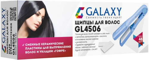 Выпрямитель Galaxy GL 4506 48Вт голубой (макс.темп.:180С) фото 5