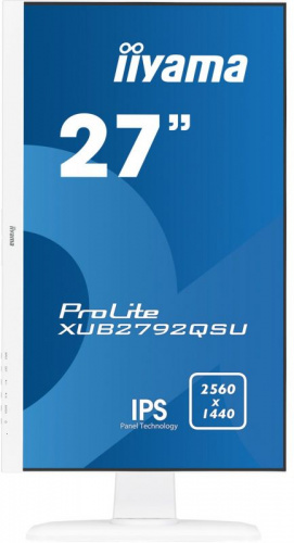 Монитор Iiyama 27" XUB2792QSU-W1 белый IPS LED 5ms 16:9 DVI HDMI M/M матовая HAS Pivot 350cd 178гр/178гр 2560x1440 DisplayPort Ultra HD 2K (1440p) USB 6.1кг фото 2