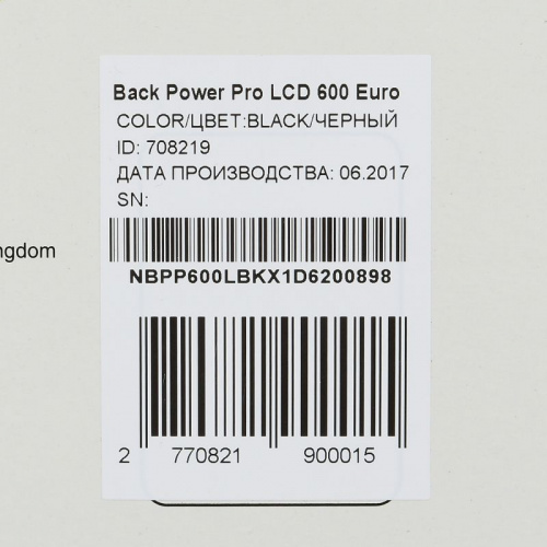 Источник бесперебойного питания Ippon Back Power Pro LCD 600 Euro 360Вт 600ВА черный фото 3