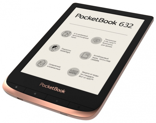 Электронная книга PocketBook 632 6" E-Ink Carta 1448x1072 Touch Screen 1Ghz 512Mb/16Gb/подсветка дисплея бронзовый фото 3