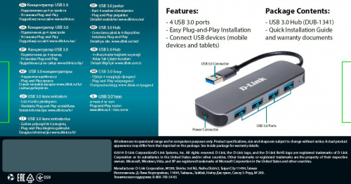Разветвитель USB 3.0 D-Link DUB-1341 4порт. черный (DUB-1341/C2A) фото 2