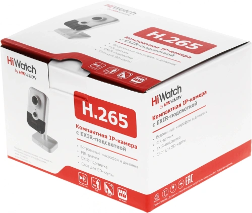 Камера видеонаблюдения IP HiWatch DS-I214W(С) (2.8 mm) 2.8-2.8мм корп.:белый/черный фото 6