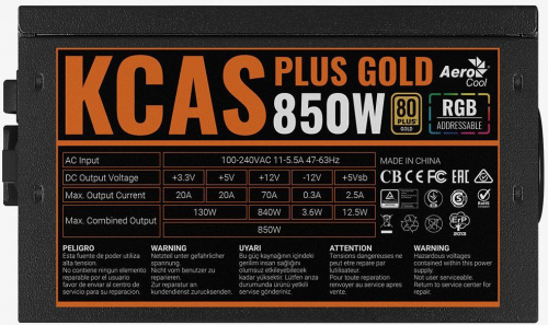 Блок питания Aerocool ATX 850W KCAS PLUS GOLD 850W ARGB 80+ gold (20+4pin) APFC 120mm fan color LED 8xSATA RTL фото 10