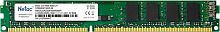 Память DDR3 8GB 1600MHz Netac NTBSD3P16SP-08 Basic RTL PC3-12800 CL11 DIMM 240-pin 1.5В dual rank Ret