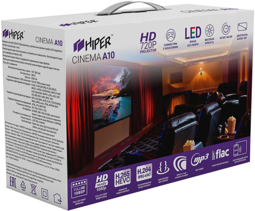 Проектор Hiper Cinema A10 LCD 3500Lm (1280x720) 2000:1 ресурс лампы:50000часов 1xUSB typeA 1xHDMI 1.5кг фото 6