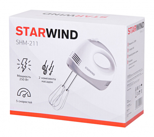 Миксер ручной Starwind SHM-211 250Вт белый/серый фото 3