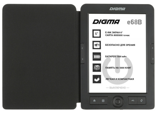 Электронная книга Digma E68B Cover 6" E-Ink Carta 800x600 600MHz/4Gb/microSDHC черный (в компл.:обложка) фото 10