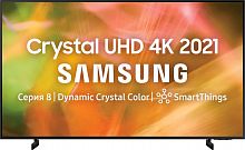 Телевизор LED Samsung 85" UE85AU8000UXRU 8 черный/Ultra HD/60Hz/DVB-T2/DVB-C/DVB-S2/USB/WiFi/Smart TV (RUS)