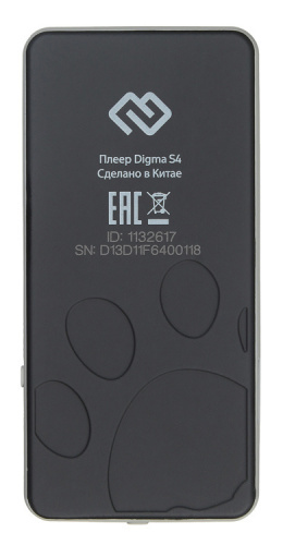 Плеер Hi-Fi Flash Digma S4 8Gb черный/серый/1.8"/FM/microSDHC фото 8
