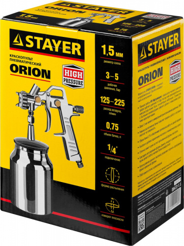 Краскораспылитель Stayer Master 06472-1.5 225л/мин соп.:1.5мм бак:0.75л серебристый фото 3
