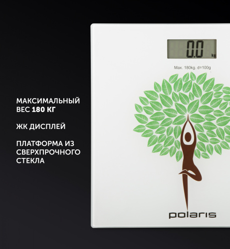 Весы напольные электронные Polaris PWS 1876DG Yogatree макс.180кг рисунок фото 4