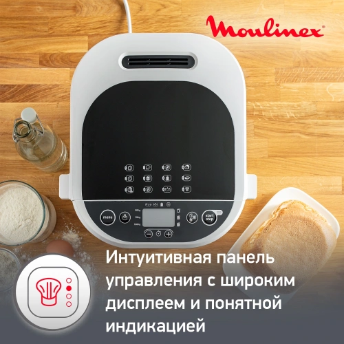 Хлебопечь Moulinex OW210 650Вт белый фото 4