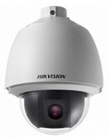 Камера видеонаблюдения аналоговая Hikvision DS-2DE5232W-AE(E) 4.8-153мм