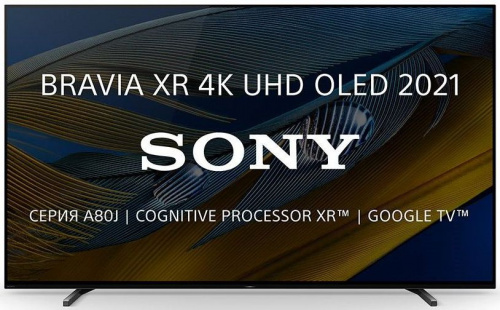 Телевизор OLED Sony 65" XR65A80J BRAVIA черный Ultra HD 100Hz DVB-T DVB-T2 DVB-C DVB-S DVB-S2 USB WiFi Smart TV
