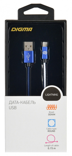 Кабель Digma USB A(m) Lightning (m) 0.15м синий фото 3
