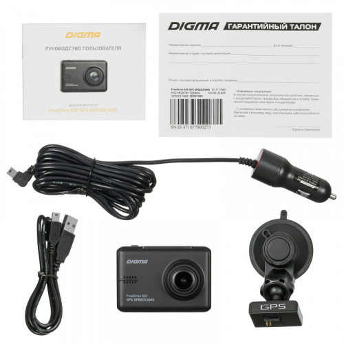 Видеорегистратор Digma FreeDrive 630 GPS Speedcams черный 2Mpix 1080x1920 1080p 150гр. GPS NTK96658 фото 5