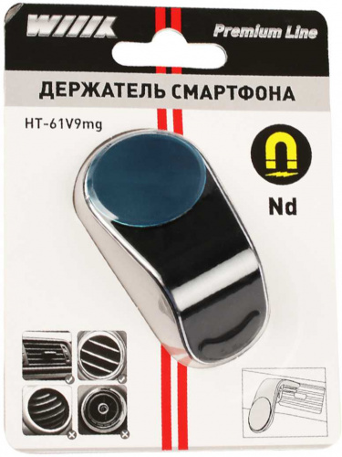 Держатель Wiiix HT-171VMG-B магнитный черный для смартфонов фото 7