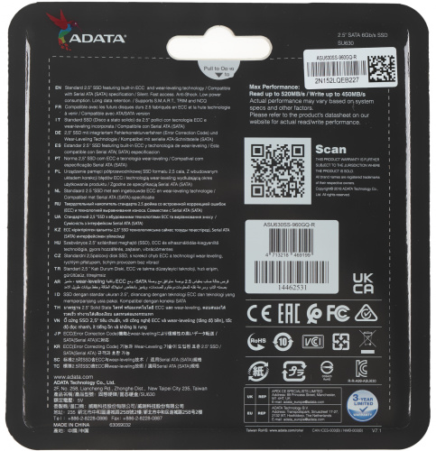 Накопитель SSD A-Data SATA-III 960GB ASU630SS-960GQ-R Ultimate SU630 2.5" фото 2