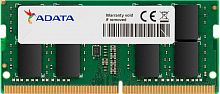 Память DDR4 8GB 3200MHz A-Data AD4S32008G22-BGN OEM PC4-25600 CL22 SO-DIMM 260-pin 1.2В single rank OEM