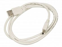 Кабель Ningbo USB A(m) mini USB B (m) 1м (USB2.0-M5P) серый
