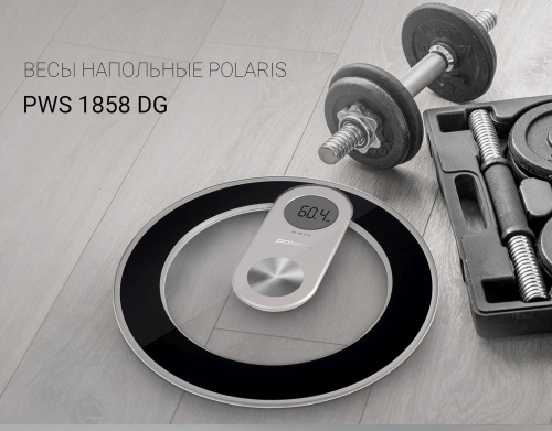 Весы напольные электронные Polaris PWS 1858DG макс.180кг черный фото 3