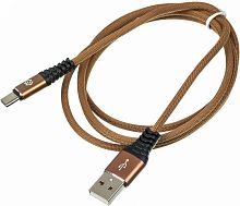 Кабель Digma TYPE-C-1.2M-BRAIDED-BR USB (m)-USB Type-C (m) 1.2м коричневый