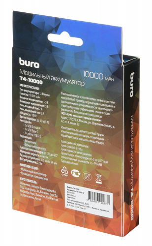 Мобильный аккумулятор Buro T4-10000 10000mAh 10W 2A 2xUSB-A белый (T4-10000-WT) фото 4