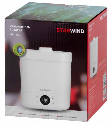 Увлажнитель воздуха Starwind SHC1415 30Вт (ультразвуковой) белый фото 4