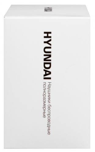 Гарнитура накладные Hyundai H-HP100BL синий беспроводные bluetooth оголовье фото 14