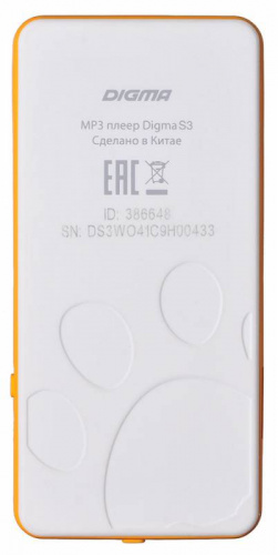 Плеер Flash Digma S3 4Gb белый/оранжевый/1.8"/FM/microSD фото 8