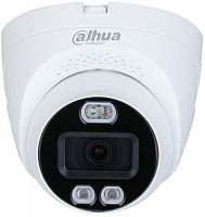 Камера видеонаблюдения аналоговая Dahua DH-HAC-ME1509TQP-PV-0280B 2.8-2.8мм HD-CVI HD-TVI цветная корп.:белый