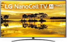 Телевизор LED LG 85" 86SM9000PLA NanoCell серебристый/черный/Ultra HD/100Hz/DVB-T/DVB-T2/DVB-C/DVB-S/DVB-S2/USB/WiFi/Smart TV (RUS)