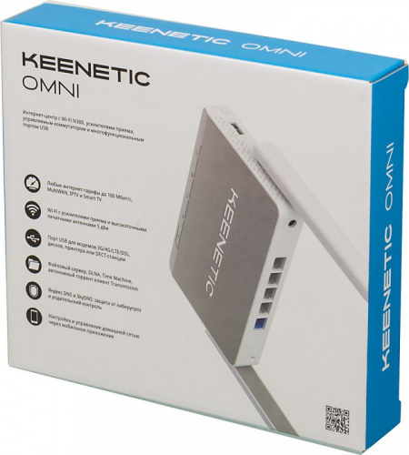 Роутер беспроводной Keenetic Omni (KN-1410) N300 10/100BASE-TX/4G ready белый фото 3