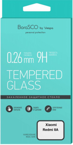 Защитное стекло для экрана BoraSCO прозрачный для Xiaomi Redmi 8A антиблик. 1шт. (37906) фото 3