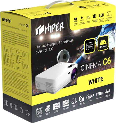 Проектор Hiper Cinema C6 White LCD 12000Lm (1920x1080) 3000:1 ресурс лампы:50000часов 2xUSB typeA 1xHDMI 1кг фото 6