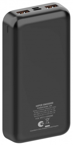 Мобильный аккумулятор Hiper SM20000 20000mAh 2.4A черный (SM20000 BLACK) фото 2