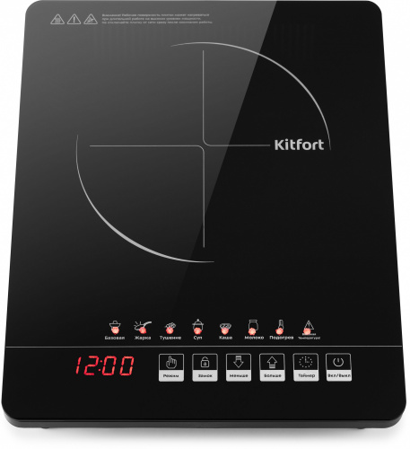 Плита Электрическая Kitfort КТ-132 черный стеклокерамика (настольная)