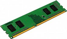 Память DDR4 8Gb 2933MHz Kingston KVR29N21S6/8 VALUERAM RTL PC4-23400 CL21 DIMM 288-pin 1.2В single rank