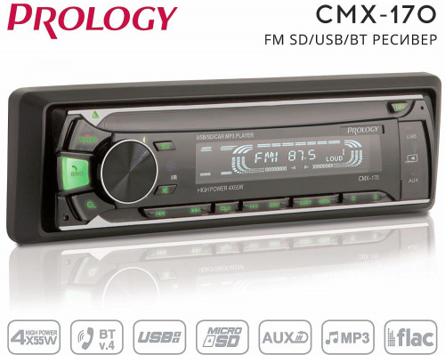 Автомагнитола Prology CMX-170 1DIN 4x55Вт фото 4
