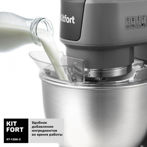 Кухонная машина Kitfort KT-1366-2 планетар.вращ. 1000Вт серый фото 14