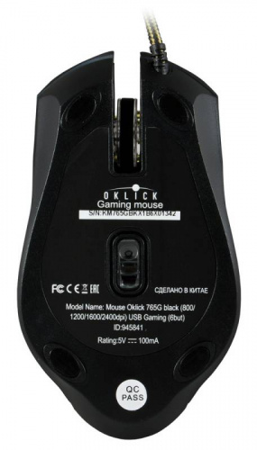 Мышь Оклик 765G SYMBIONT черный оптическая (2400dpi) USB (6but) фото 5