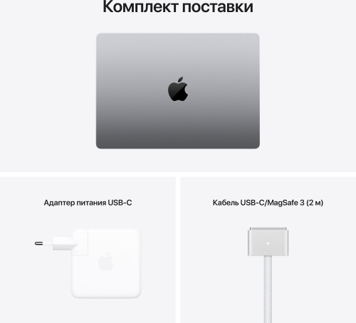 Ноутбук Apple MacBook Pro M1 Max 10 core 64Gb SSD1Tb/32 core GPU 14.2" Retina XDR (3024x1964) Mac OS grey space WiFi BT Cam фото 2