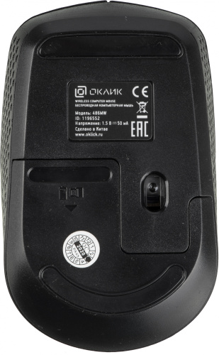 Мышь Оклик 486MW черный/серый оптическая (1600dpi) беспроводная USB для ноутбука (3but) фото 8