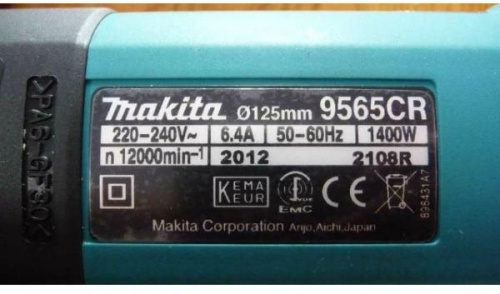 Углошлифовальная машина Makita 9565CR 1400Вт 12000об/мин рез.шпин.:M14 d=125мм фото 5