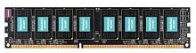 Память DDR3 4Gb 1600MHz Kingmax OEM DIMM