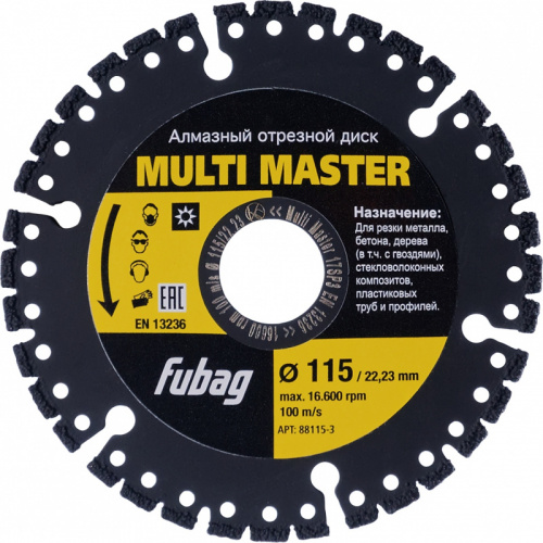 Отрезной диск универсальный Fubag Multi Master (88115-3) d=115мм d(посад.)=22.23мм (угловые шлифмашины)