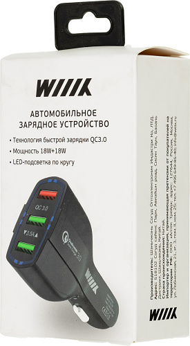Автомобильное зар./устр. Wiiix UCC-3-3 2.1A+2.0A+1.0A универсальное черный фото 6