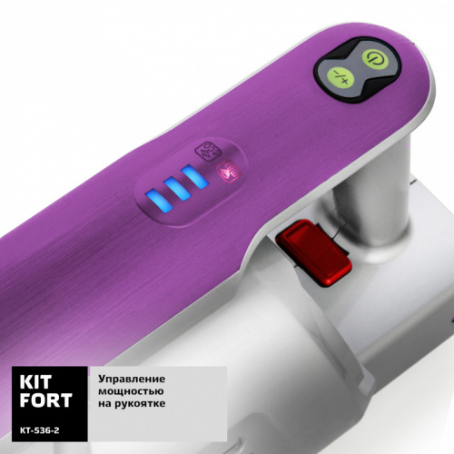 Пылесос ручной Kitfort КТ-536-2 120Вт фиолетовый/серый фото 6